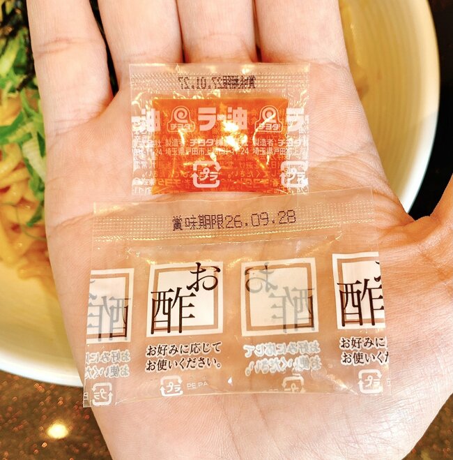 「禁断のW炭水化物」「背徳すぎだろオイ」吉野家の“よくばりセット”1100kcal超えでボリューム感がハンパない！「カロリー度外視の最高なやつ」