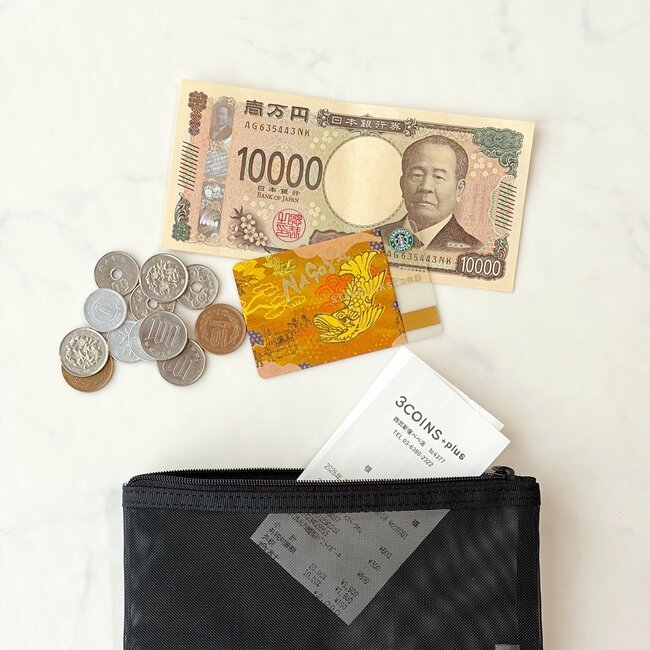 「財布がわりにおすすめ」「軽くてかさばらない」無印良品の“ポケット付きケース”使い道が無限大すぎる！「リピート買いして5つ利用しています」