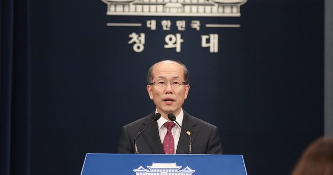 GSOMIA破棄の効力停止を決めた韓国政府