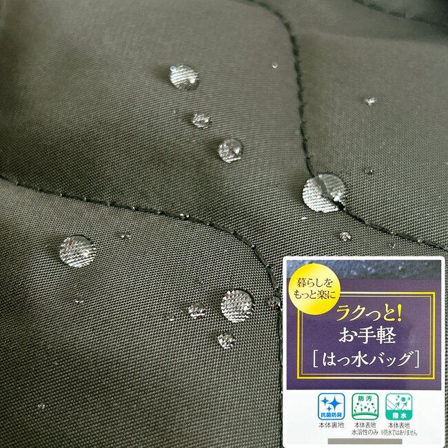 ポケットいっぱいで便利…!しまむらの「大容量バッグ」が2970円とは思えないくらい理想的!