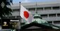 トランプ関税に振り回される日銀、不安視される金融政策「正常化」への道