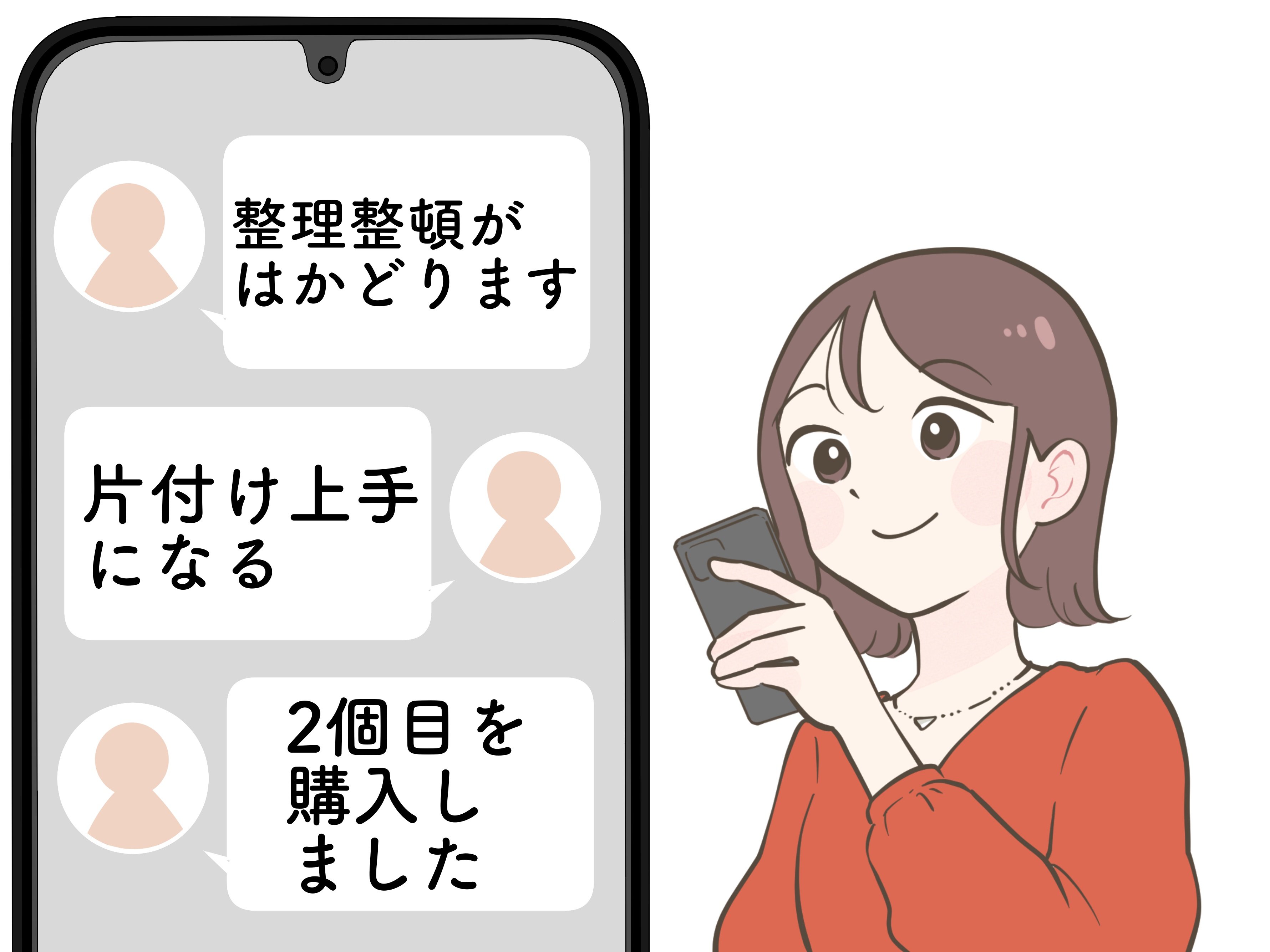 カードや診察券が90枚入った！無印良品の“天才収納ボックス”お薬手帳や処方薬をまとめて収納できます！「もっと早く購入すればよかった」「2個目を購入しました」