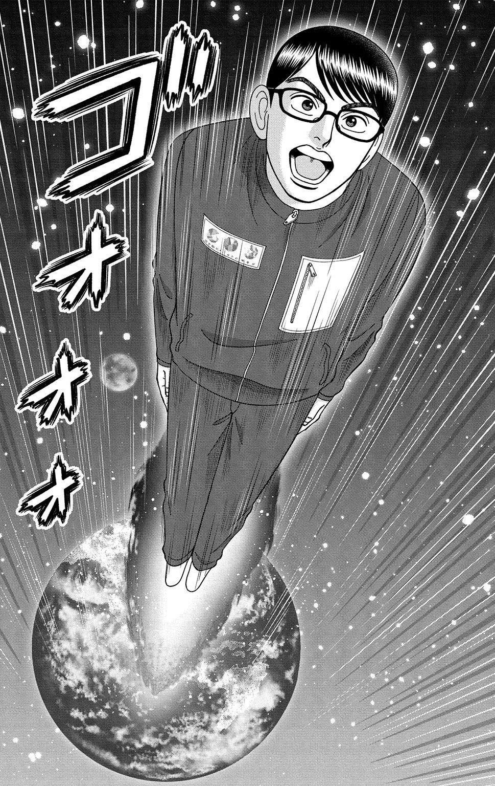 漫画ドラゴン桜2 15巻P92