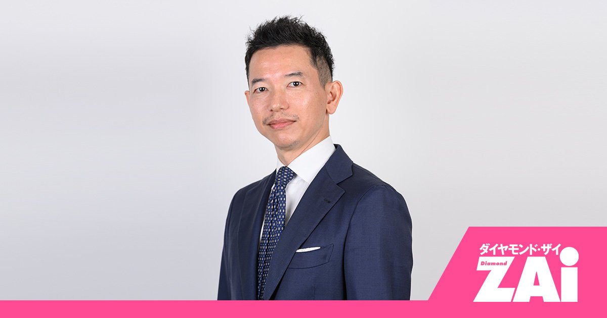 「感情」を捨てた者が勝つ！Jリート最強ファンドが徹底する「データ至上主義」の正体 - ダイヤモンドZAi NISA投信グ