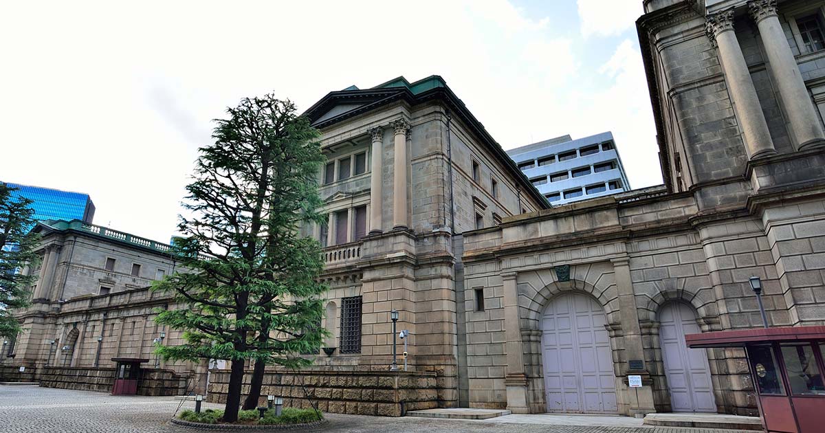 日銀の新金融政策を受けた金利上昇の余地は限られると見る理由