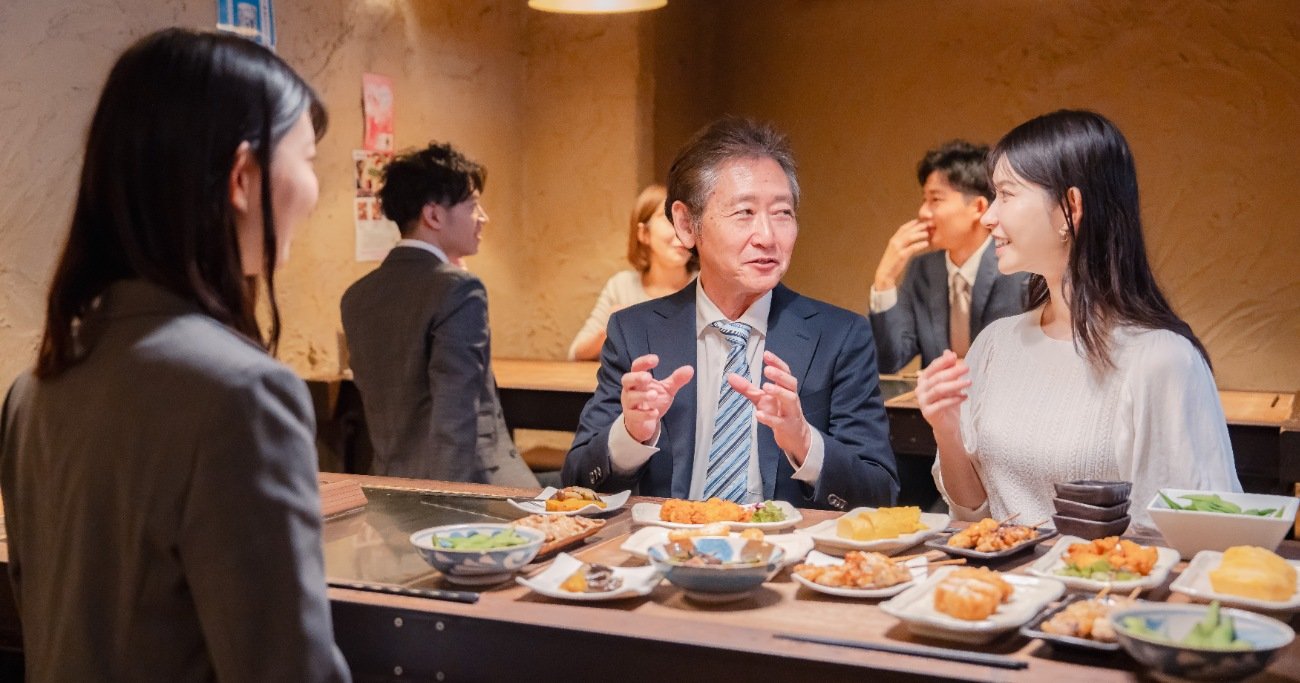 組織飲み会