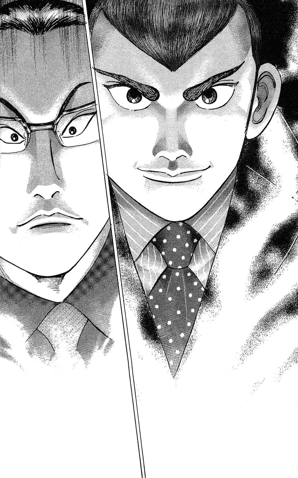 漫画マネーの拳 10巻P54