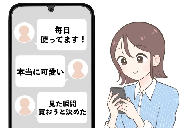 「毎日使ってます！」「本当に可愛いです」ニコアンドの“片手におさまるミニ財布”コンパクトなのにカードが10枚入って優秀！「見た瞬間、買おうと決めた」【購入レビュー】