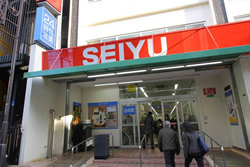 登録販売者受験の偽証明書を発行した<br />西友が直面するレピュテーション(評判)リスク