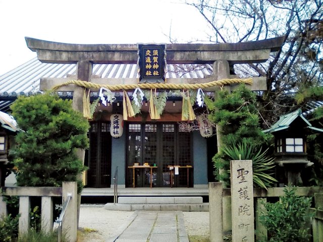 夏期限定の御朱印が頂ける 京都開運お散歩ガイド 地球の歩き方ニュース レポート ダイヤモンド オンライン