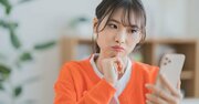 「入国管理局です」「遺失品係です」成田空港から電話がかかってきたら要注意なワケ