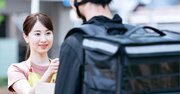 「暑いのに大変そぉ」「まあ、頑張れよ」小学生に見下されたウーバー配達員が自分に自信を取り戻せた「魔法の7文字」とは?