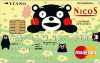 「ふなっしー」デザインのクレジットカード（VIASOカード）