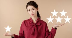 「住みたい街」ランキングと「住みたい自治体」ランキングの結果はなぜ食い違うのか？