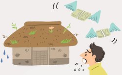 住宅の修繕費にお金がかかる!