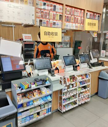 AIが店員を「減給処分」…中国の未来型コンビニ、2800店に拡大も社内で悲鳴