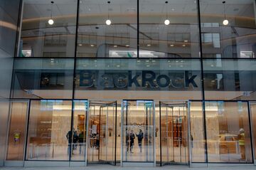 ブラックロックとMSCI、米下院委が調査　中国企業への投資促進