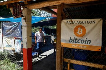 ビットコインが法定通貨に　世界初、エルサルバドルで採用