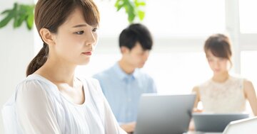 【哲学と宗教】「迷惑をかけてはいけない」に疲れた人へ。孔子が説いた「仁」とは？