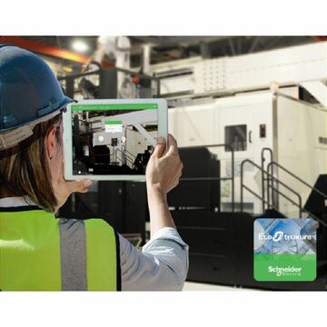 大阪工業大学がARシステム導入を発表