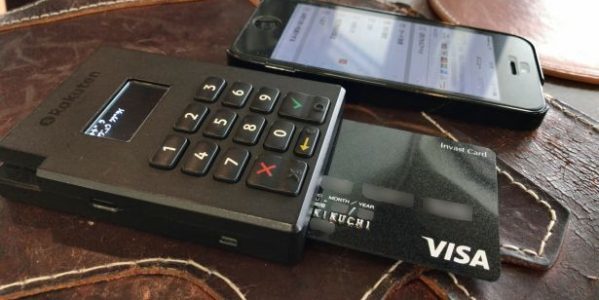 ポイントを投資できる「インヴァストカード」