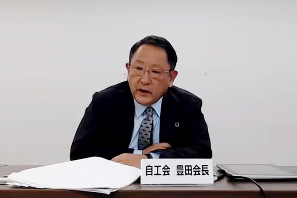 豊田会長