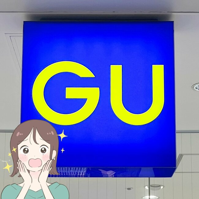 「毎年リピして3足目」GUの“ふわふわシューズ”ポカポカすぎて手放せない!「やっぱりかわいい!」「全色ほしくなりました!」