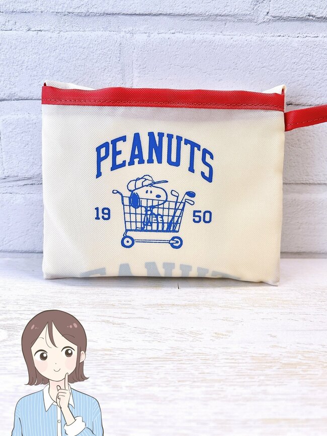 「かわいくて癒されます」ハニーズ×スヌーピーの“大容量エコバッグ”かわいすぎて悶絶した…！「普段使いにちょうど良い」「とても重宝します」