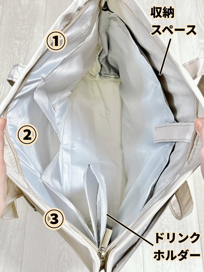 【2026年最新版】3COINSで買ってよかった「天才アイテム」40選