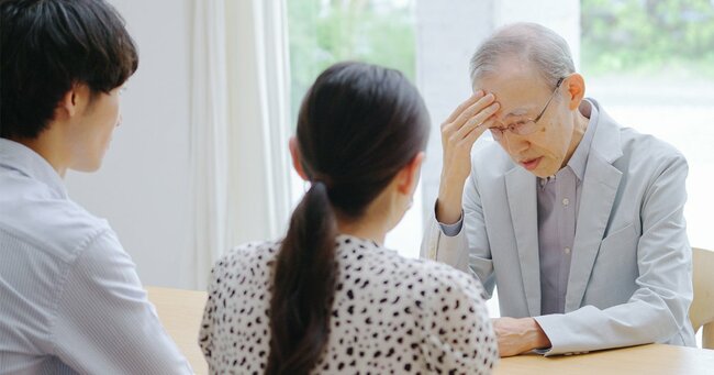 夫婦と義父