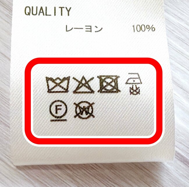 【しまむら】いつものコーデが見違える…!1639円の「スカートみたいなパンツ」体のラインを拾わなくて嬉しい!《購入レビュー》