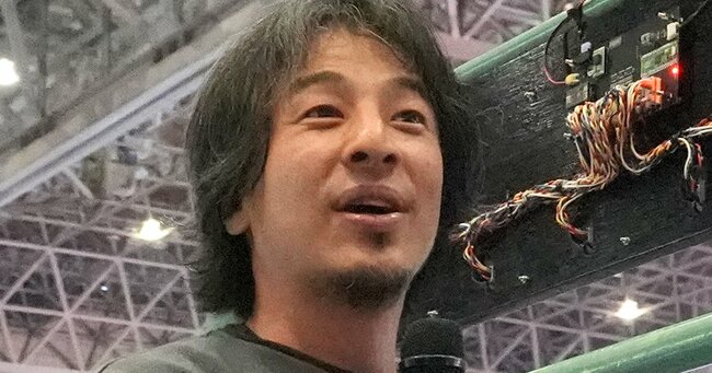 ひろゆき