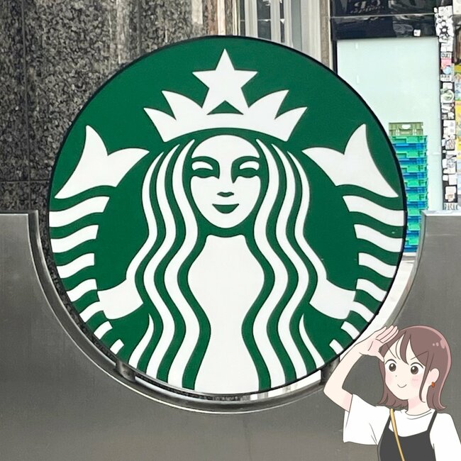 「ラスいちゲットしました」「可愛すぎる」スタバの“宝石みたいなタンブラー”キラキラ輝いて美しすぎる！「残り3点くらいで無事買えた」