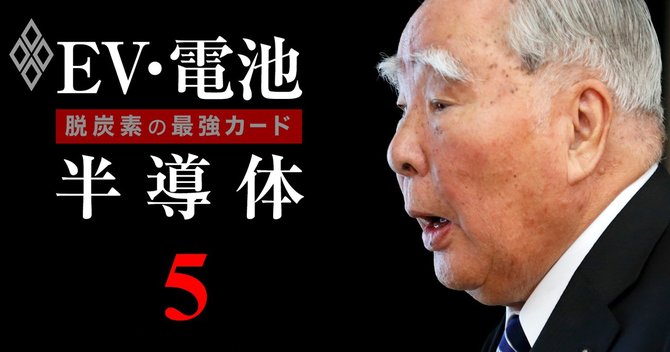 スズキは軽ev開発やる気なし 軽自動車の父 修会長引退で問われる存在意義 Ev 電池 半導体 脱炭素の最強カード ダイヤモンド オンライン