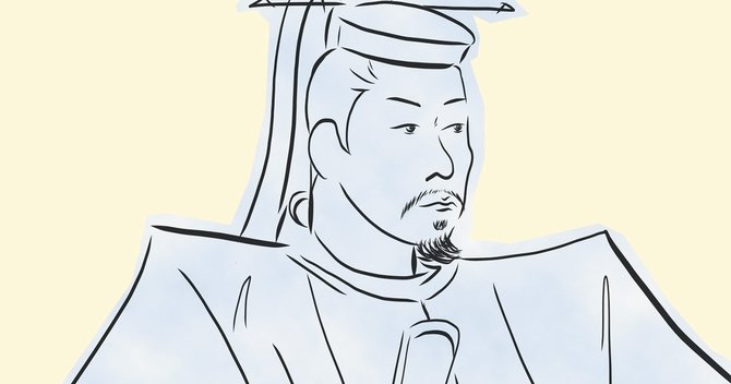 日本史#11