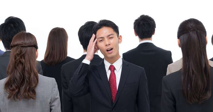 榎本博明のビジネス心理学