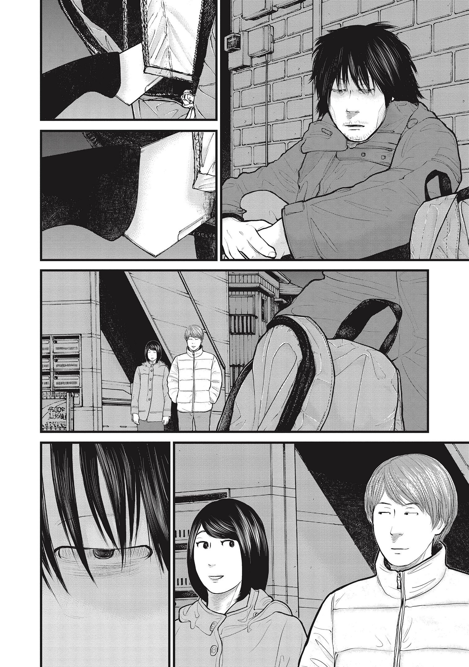 『「子供を殺してください」という親たち』原作：押川剛 漫画：鈴木マサカズ／新潮社