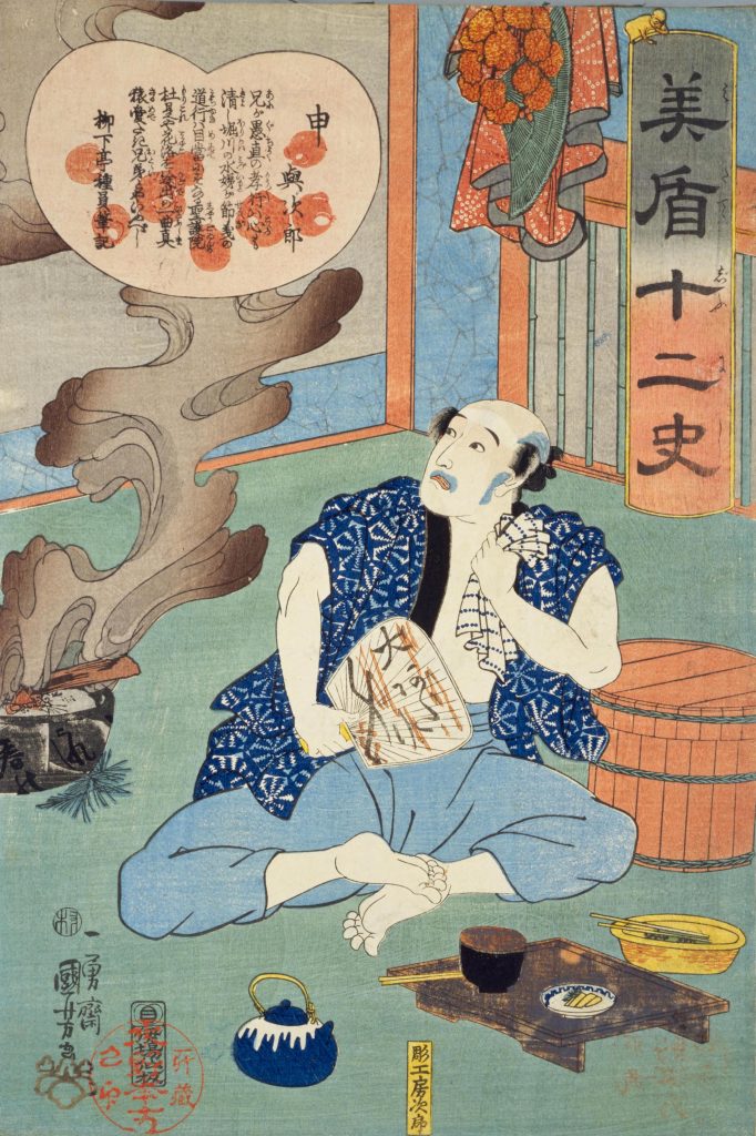 AI時代を豊かにする「朝飯前」の仕事【孫泰蔵】