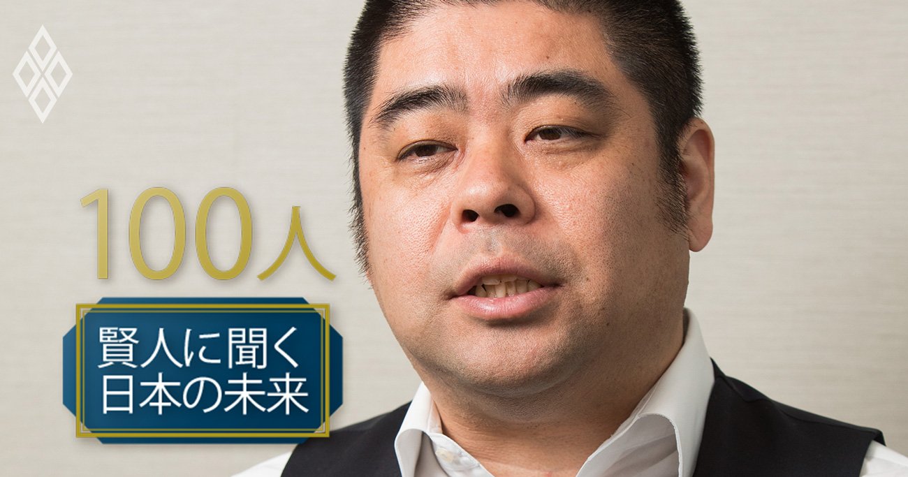 観光産業で生き残る地域・企業の条件、「人数から金額重視」に転換せよ