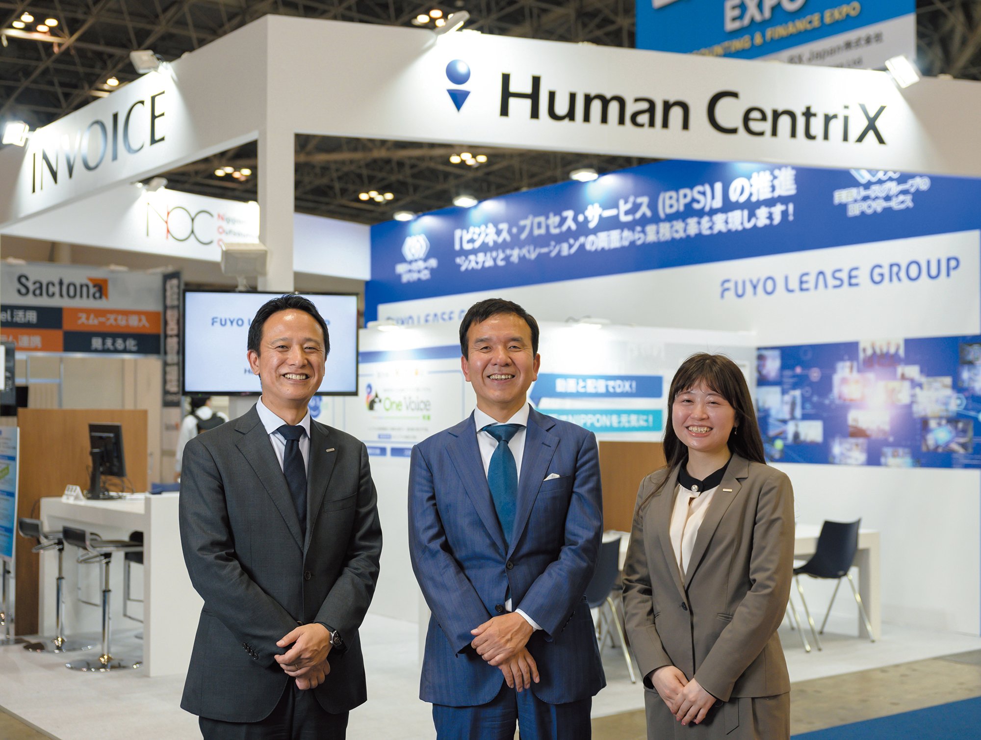業務の「アウトソース+DX」を活用したトータルソリューションを提供