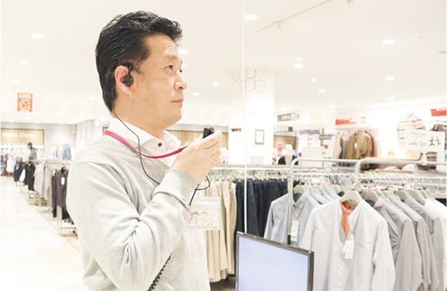 デスクレスワーカーに支えられる大手企業が選んだ!音声と映像を組み合わせたコミュニケーションツールとは?