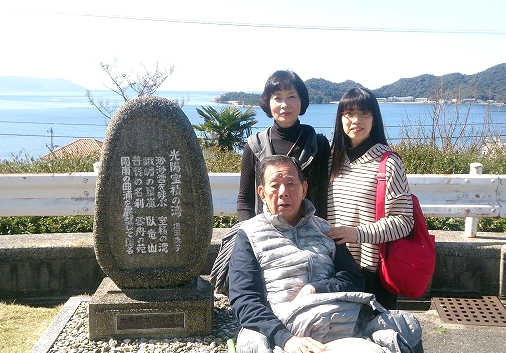 「要介護度5でも旅行したい!」を叶える介護トラベルサービス