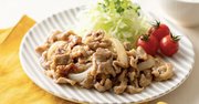 【裏ワザ料理】秘密の「黄金比だれ」でつくる！旨味たっぷり、やわらか豚の「しょうが焼き」