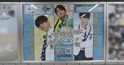 ジャニーズと真逆！韓国発番組『日プ』がアイドルの卵の画像をファンに配る理由