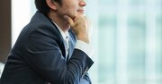 「古くて非効率」を切り捨てる“頭のいいリーダー”の組織が成長しない納得のワケ