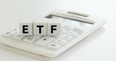 インデックス投信とETF、どう使い分けたらいいのか？