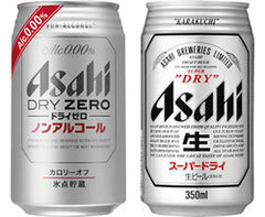 スーパードライに「瓜二つ」アサヒノンアルコールビール投入の波紋