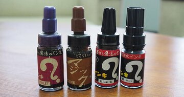 マジックインキが後発品に負けなかった「たった1つの理由」