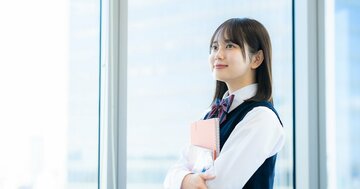 「都会の高校生が山奥に行く」と名門大学に受かる? 大学の意外な評価軸