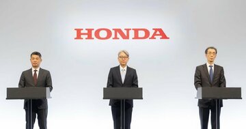 ホンダで出世する人の特徴、昔は「オハイオ帰り」では今は？